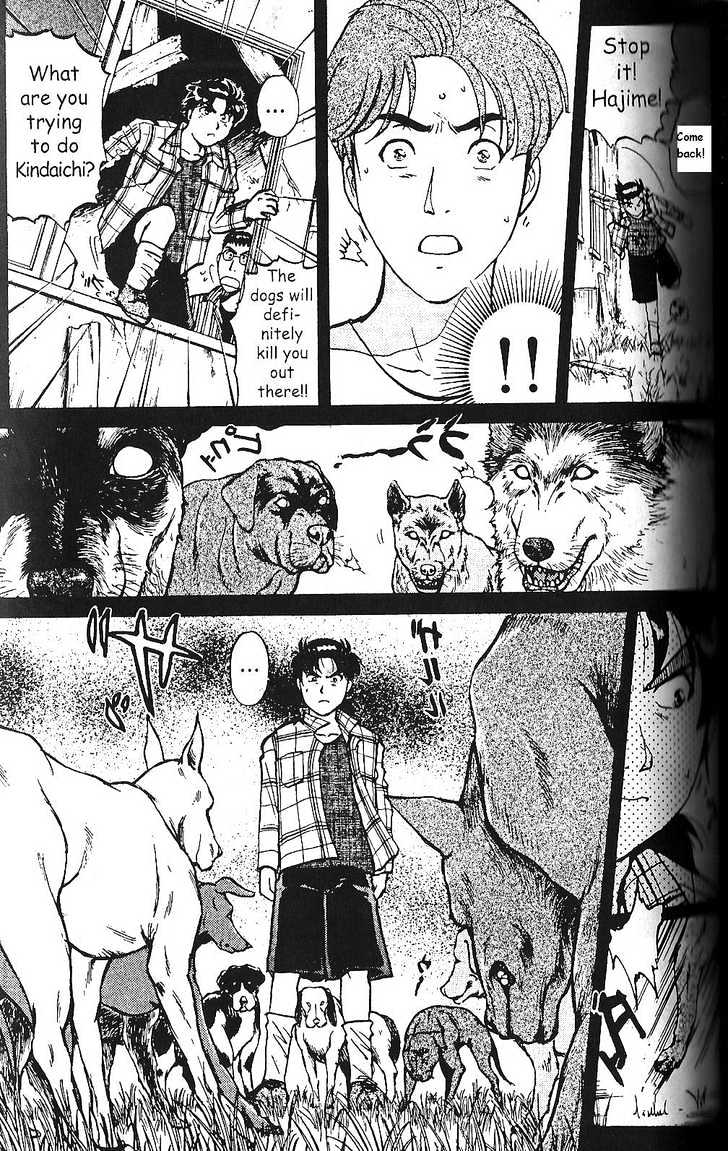 The New Kindaichi Detective Files Chapter 1.7 page 16 - Vol.01 Chapter 7 : Truth II - The Skewed Alibi