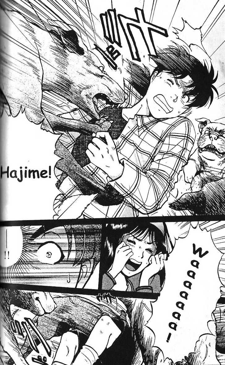 The New Kindaichi Detective Files Chapter 1.7 page 17 - Vol.01 Chapter 7 : Truth II - The Skewed Alibi