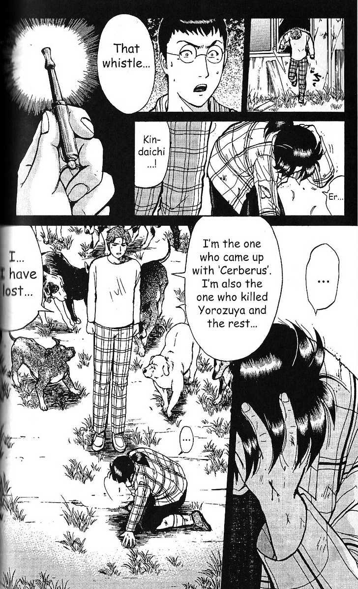 The New Kindaichi Detective Files Chapter 1.7 page 19 - Vol.01 Chapter 7 : Truth II - The Skewed Alibi