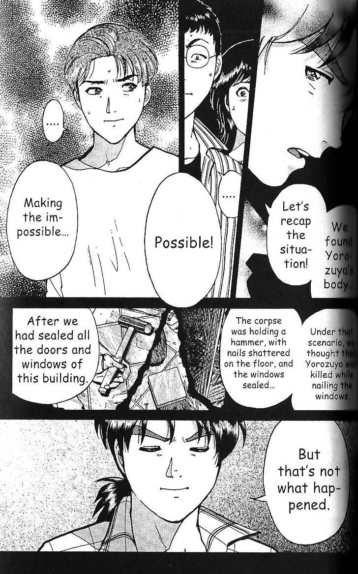 The New Kindaichi Detective Files Chapter 1.7 page 2 - Vol.01 Chapter 7 : Truth II - The Skewed Alibi