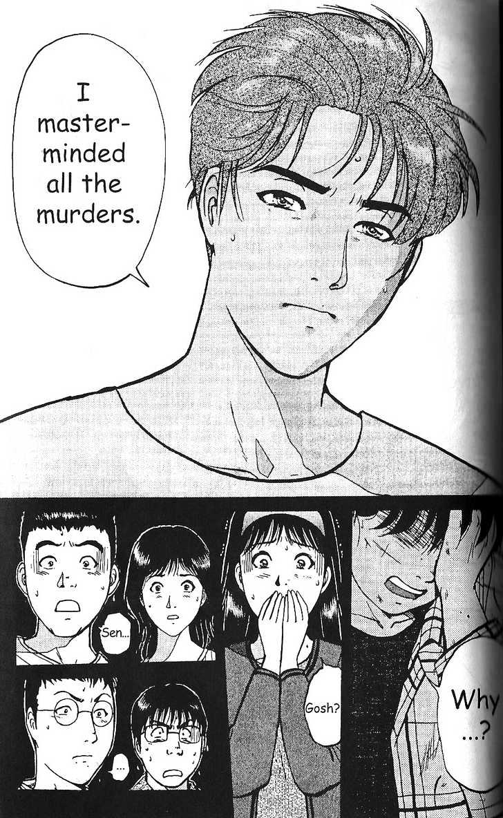 The New Kindaichi Detective Files Chapter 1.7 page 20 - Vol.01 Chapter 7 : Truth II - The Skewed Alibi