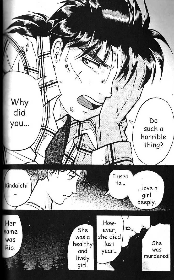The New Kindaichi Detective Files Chapter 1.7 page 21 - Vol.01 Chapter 7 : Truth II - The Skewed Alibi