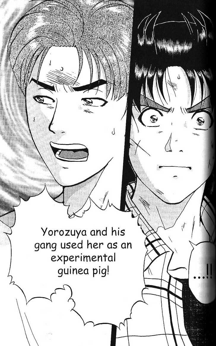 The New Kindaichi Detective Files Chapter 1.7 page 22 - Vol.01 Chapter 7 : Truth II - The Skewed Alibi
