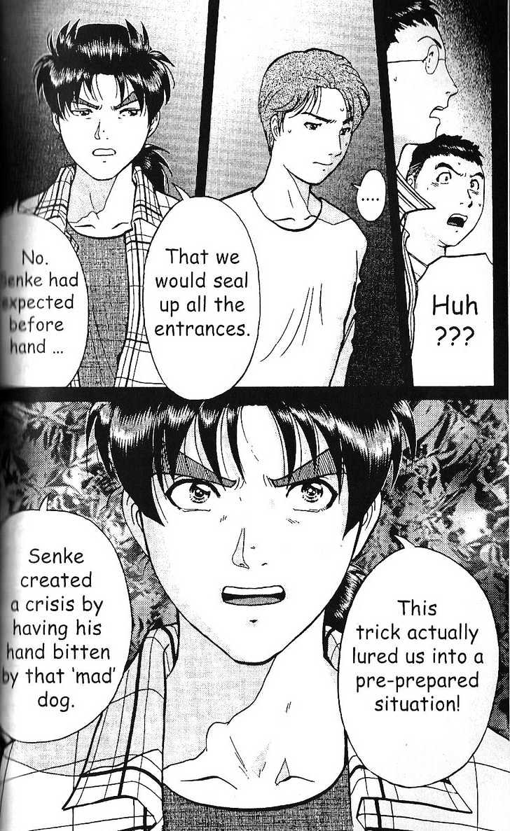 The New Kindaichi Detective Files Chapter 1.7 page 5 - Vol.01 Chapter 7 : Truth II - The Skewed Alibi
