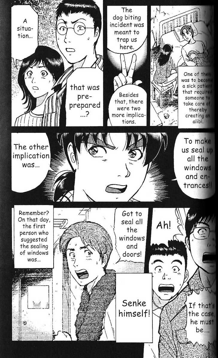 The New Kindaichi Detective Files Chapter 1.7 page 6 - Vol.01 Chapter 7 : Truth II - The Skewed Alibi