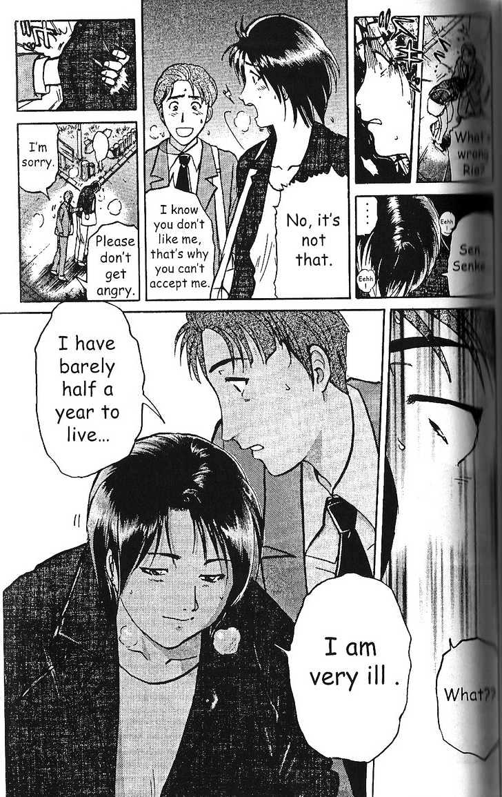 The New Kindaichi Detective Files Chapter 1.8 page 10 - Vol.01 Chapter 8 : A Limited Lifetime