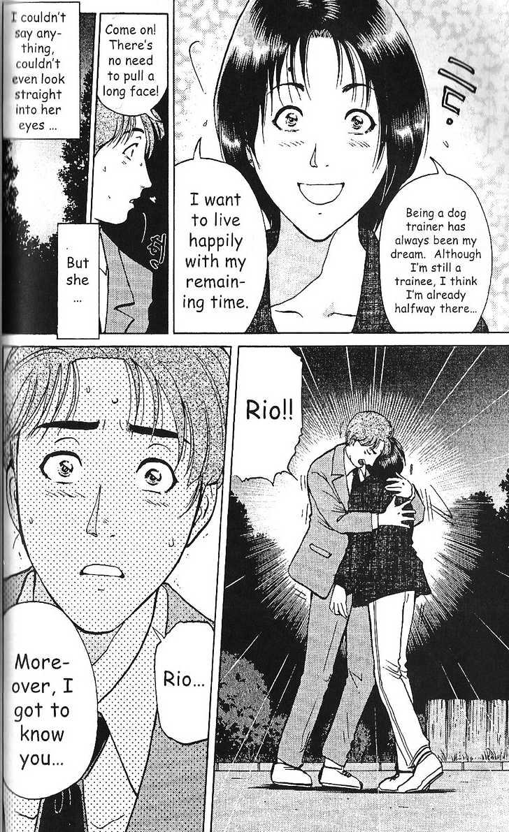 The New Kindaichi Detective Files Chapter 1.8 page 11 - Vol.01 Chapter 8 : A Limited Lifetime
