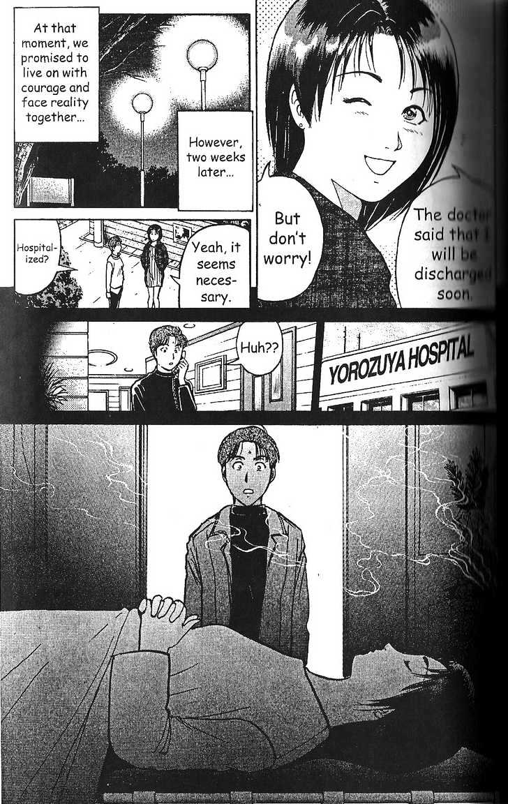 The New Kindaichi Detective Files Chapter 1.8 page 14 - Vol.01 Chapter 8 : A Limited Lifetime