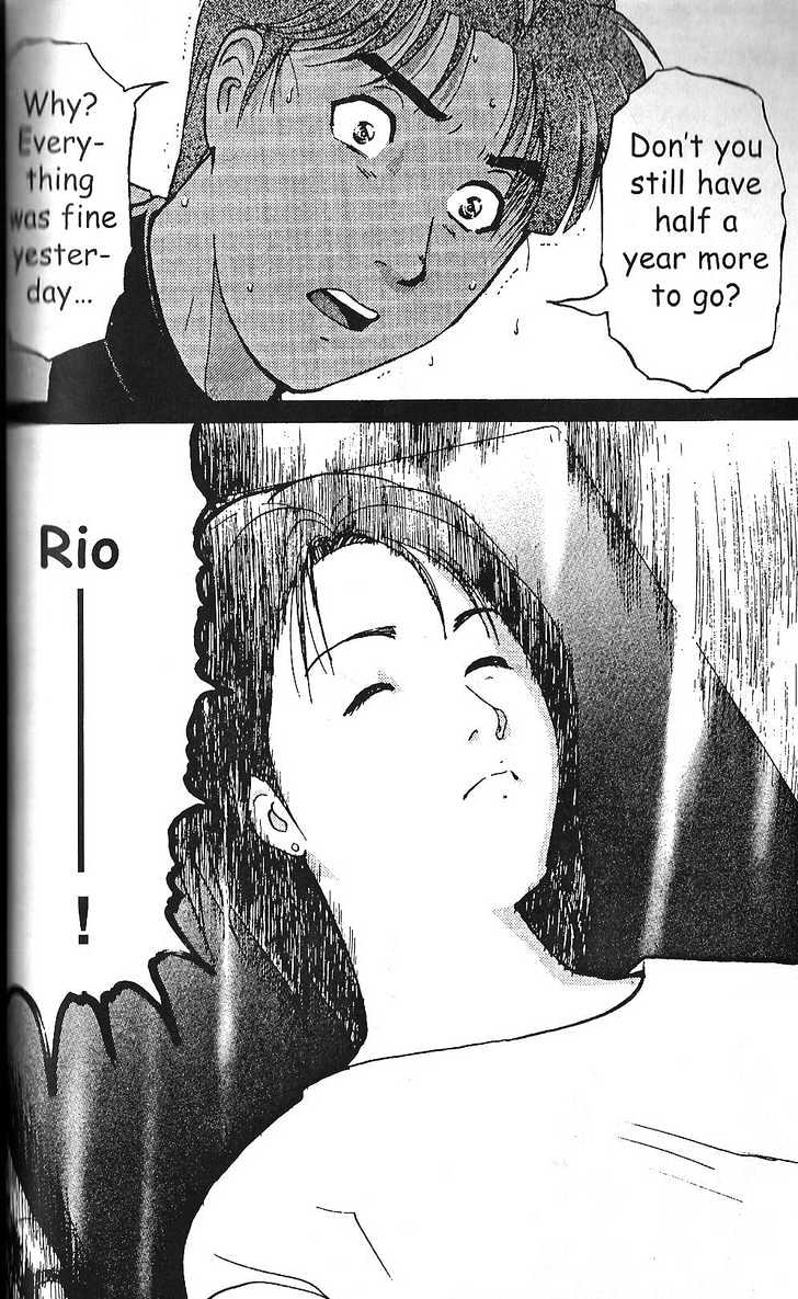 The New Kindaichi Detective Files Chapter 1.8 page 15 - Vol.01 Chapter 8 : A Limited Lifetime