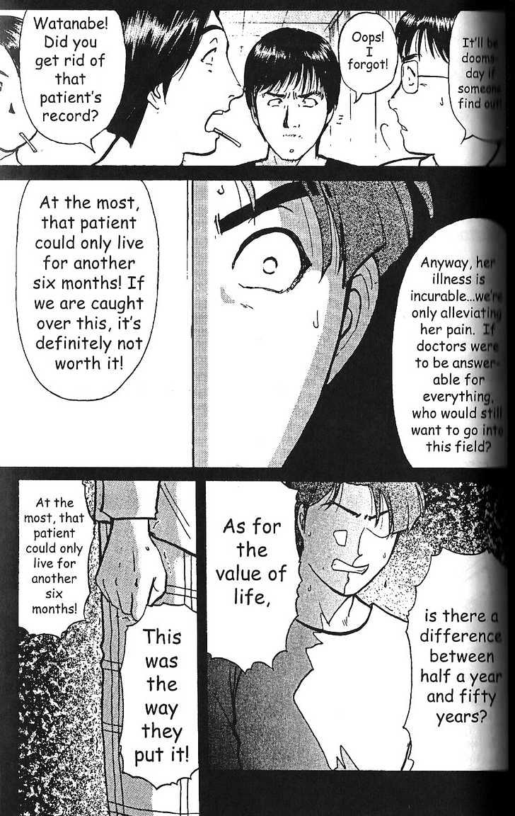 The New Kindaichi Detective Files Chapter 1.8 page 20 - Vol.01 Chapter 8 : A Limited Lifetime