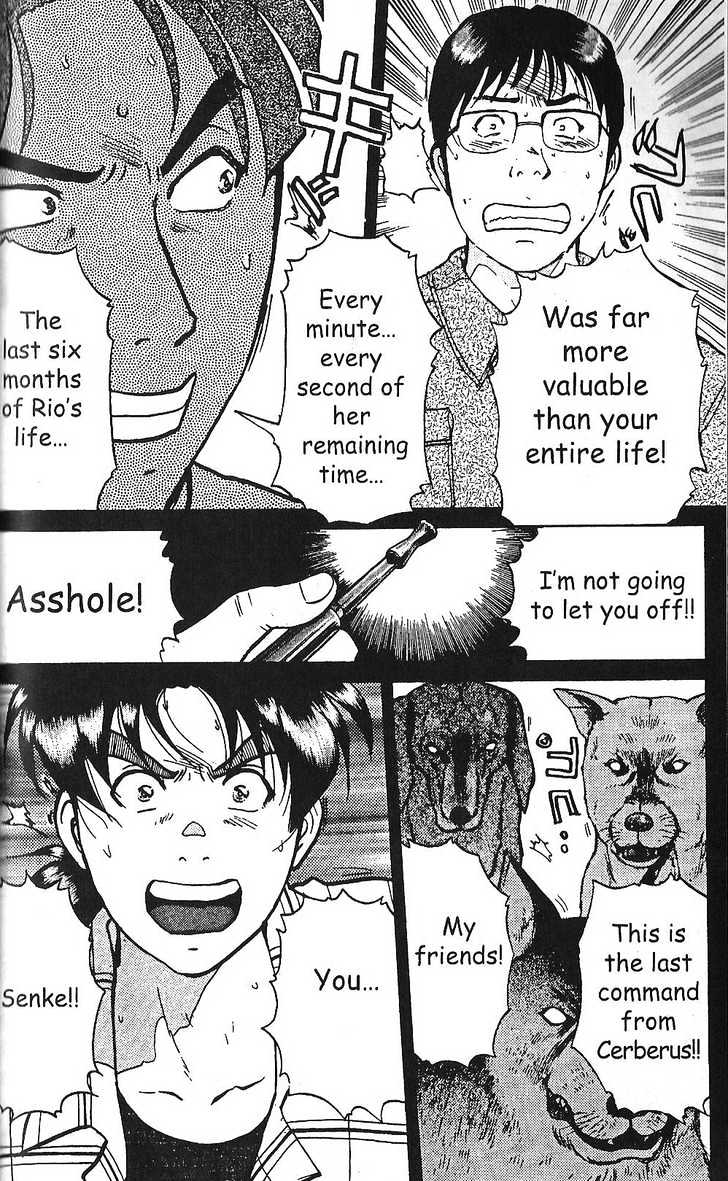 The New Kindaichi Detective Files Chapter 1.8 page 21 - Vol.01 Chapter 8 : A Limited Lifetime