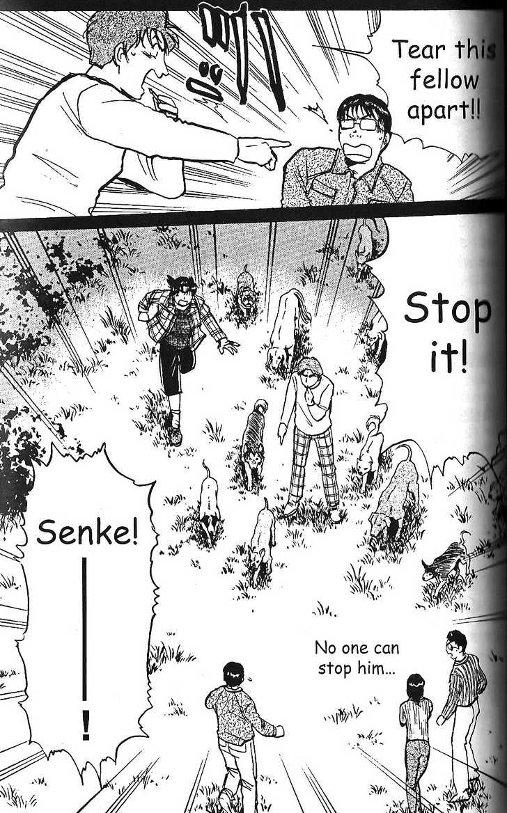 The New Kindaichi Detective Files Chapter 1.8 page 22 - Vol.01 Chapter 8 : A Limited Lifetime