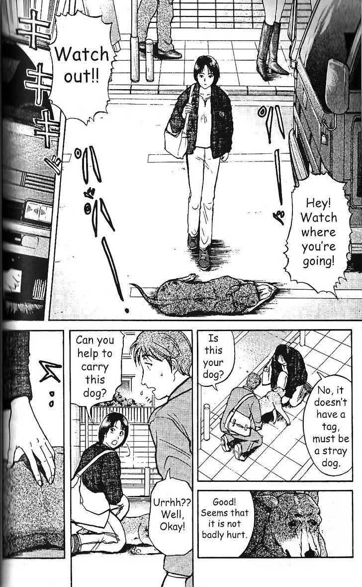 The New Kindaichi Detective Files Chapter 1.8 page 3 - Vol.01 Chapter 8 : A Limited Lifetime