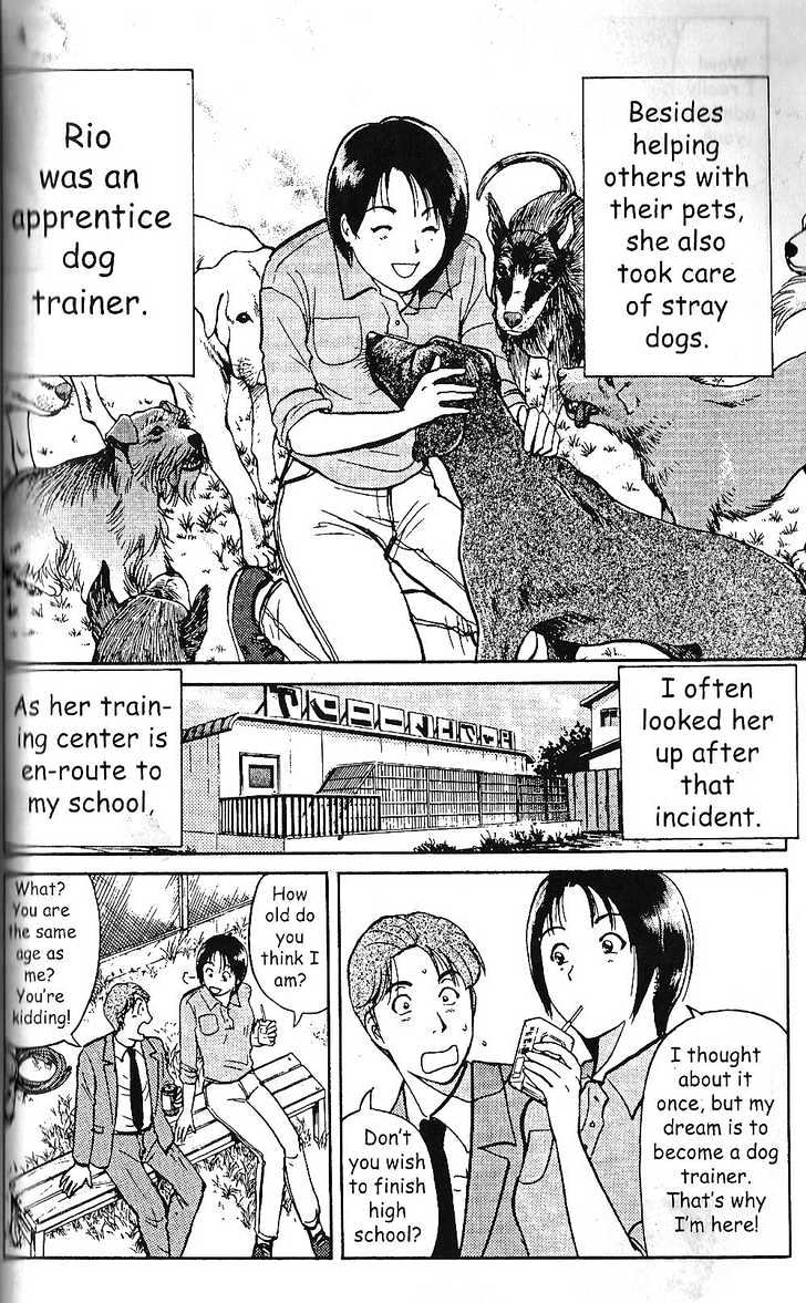 The New Kindaichi Detective Files Chapter 1.8 page 5 - Vol.01 Chapter 8 : A Limited Lifetime