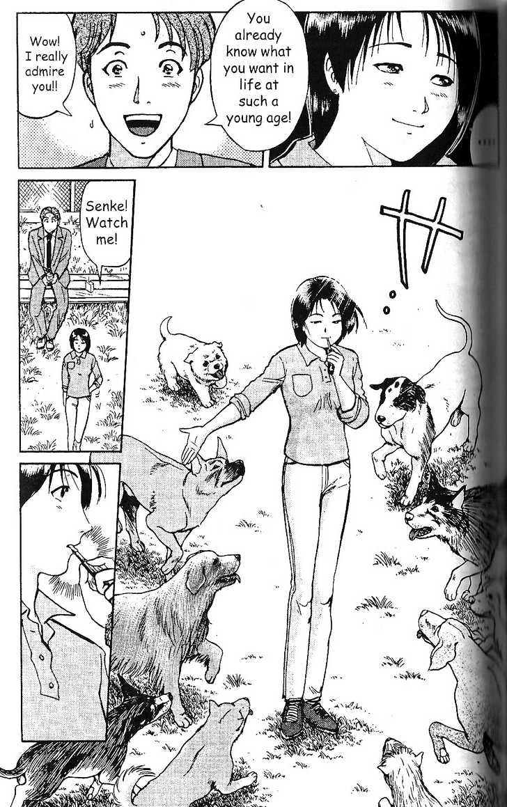 The New Kindaichi Detective Files Chapter 1.8 page 6 - Vol.01 Chapter 8 : A Limited Lifetime
