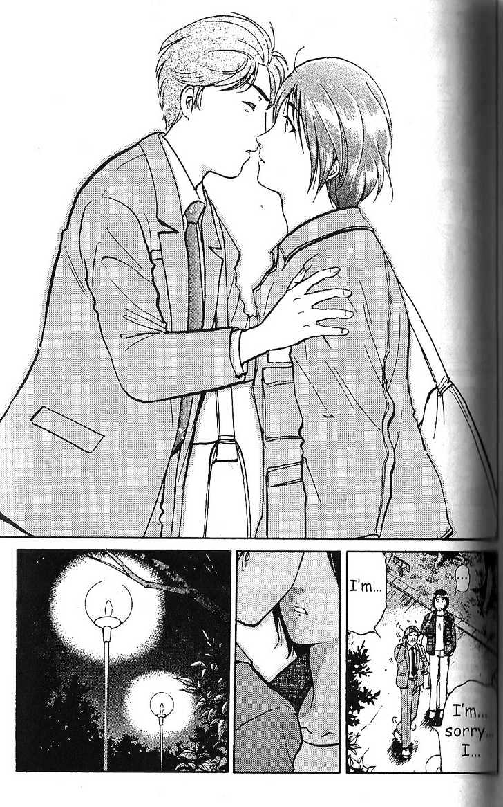 The New Kindaichi Detective Files Chapter 1.8 page 8 - Vol.01 Chapter 8 : A Limited Lifetime