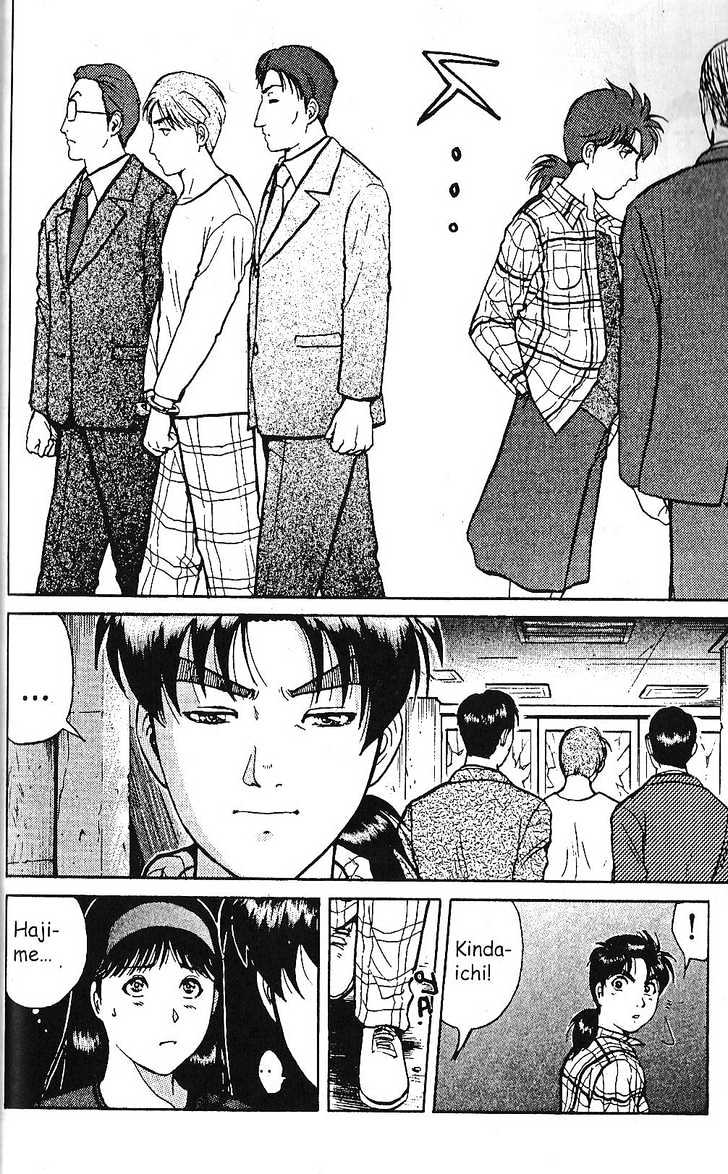The New Kindaichi Detective Files Chapter 1.9 page 10 - Vol.01 Chapter 9 : Epilogue