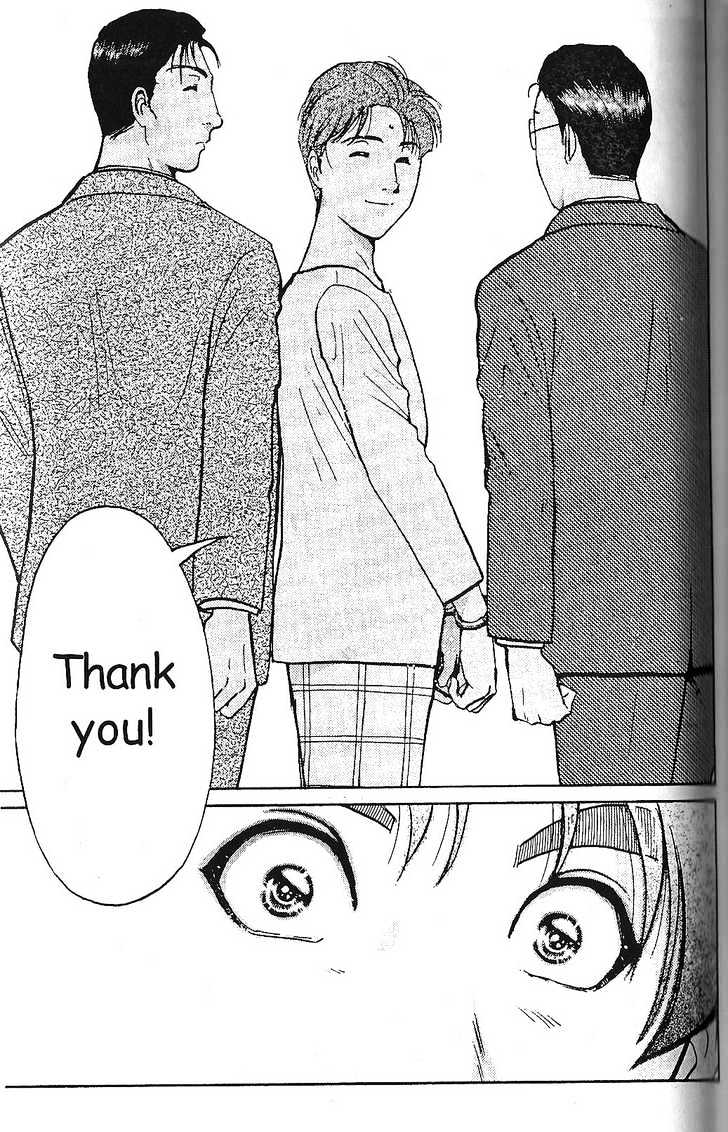 The New Kindaichi Detective Files Chapter 1.9 page 11 - Vol.01 Chapter 9 : Epilogue