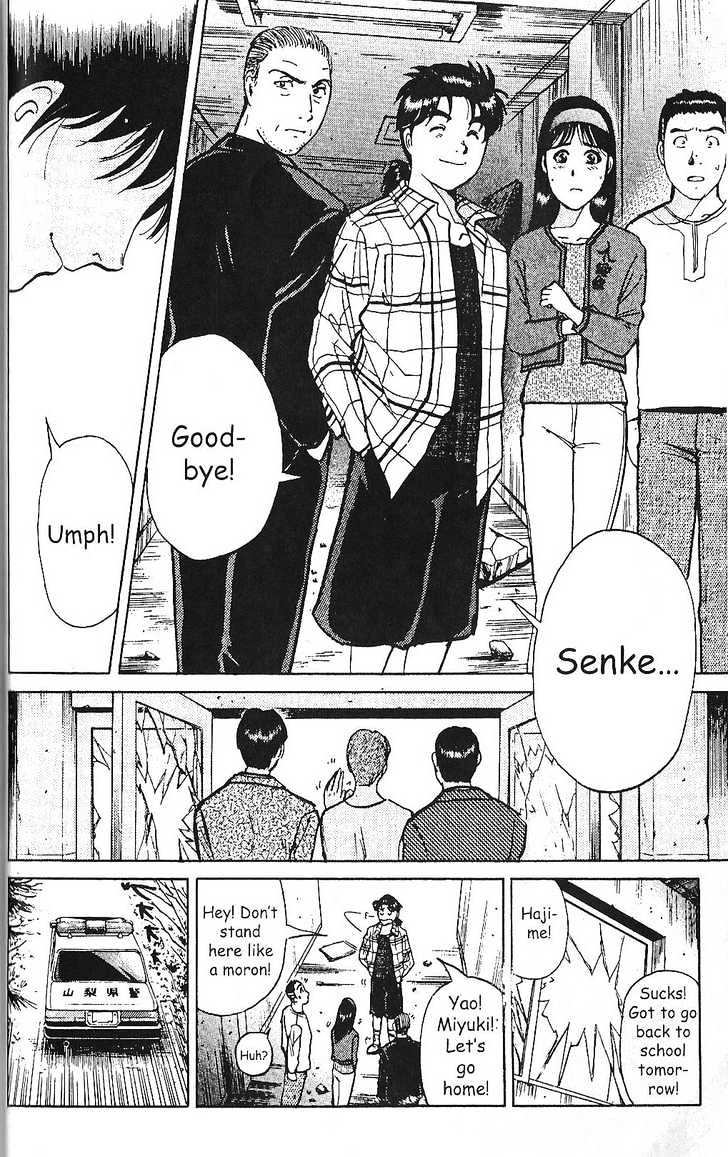 The New Kindaichi Detective Files Chapter 1.9 page 12 - Vol.01 Chapter 9 : Epilogue