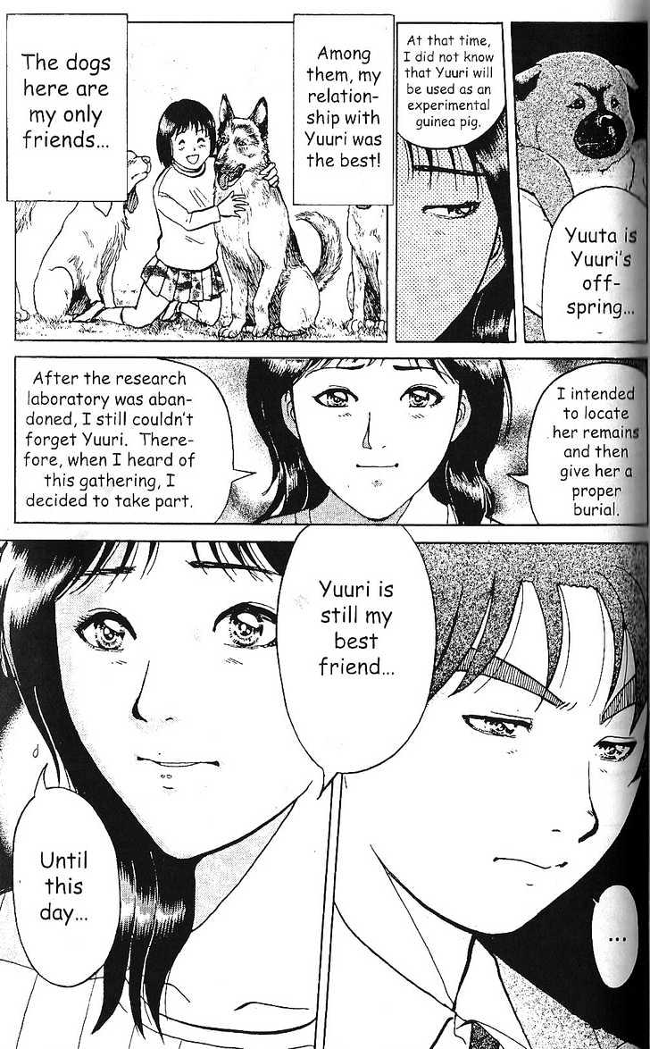 The New Kindaichi Detective Files Chapter 1.9 page 15 - Vol.01 Chapter 9 : Epilogue