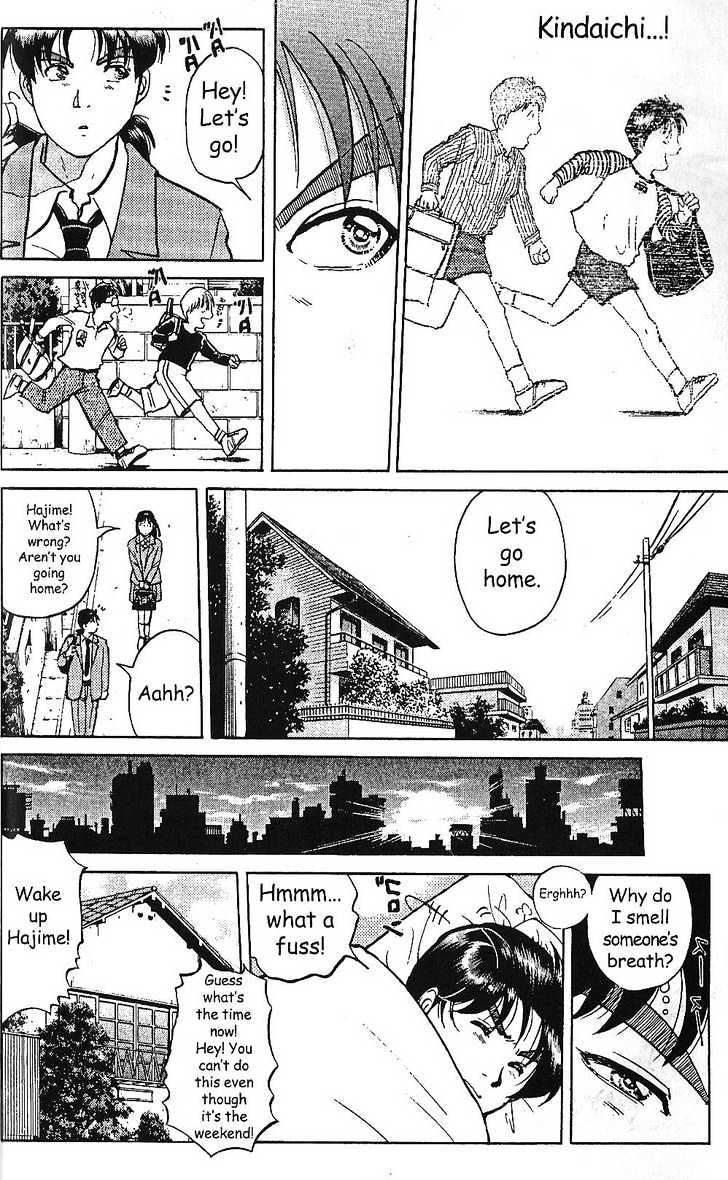The New Kindaichi Detective Files Chapter 1.9 page 16 - Vol.01 Chapter 9 : Epilogue
