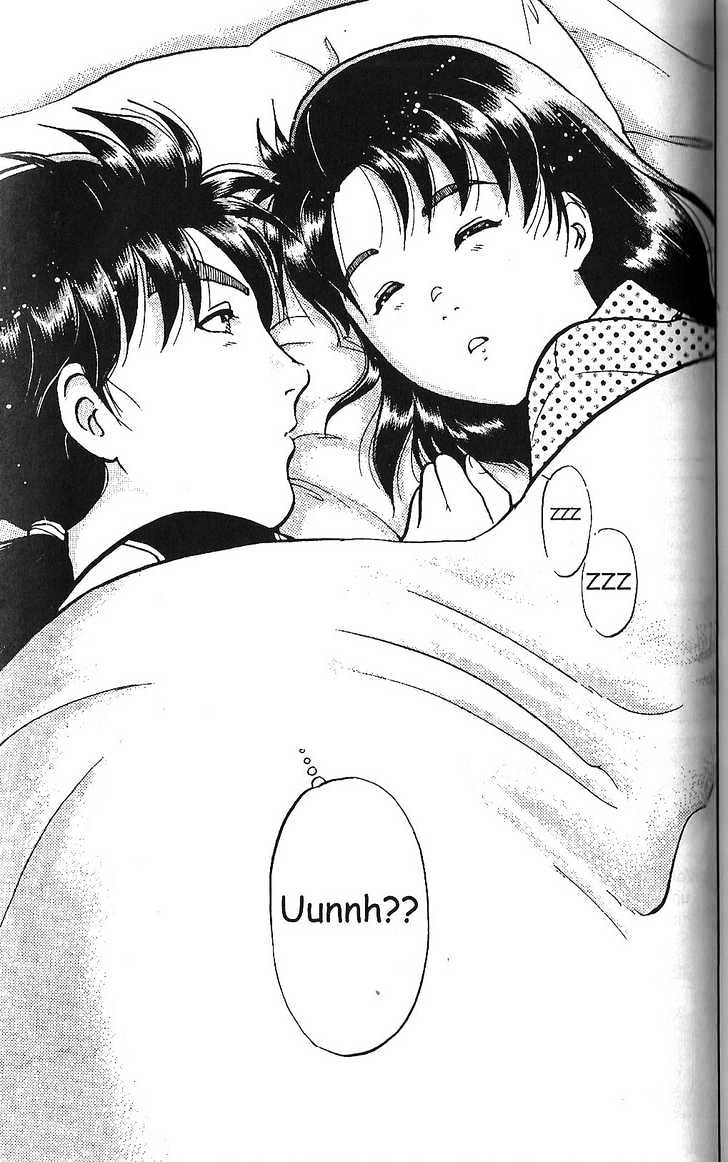 The New Kindaichi Detective Files Chapter 1.9 page 17 - Vol.01 Chapter 9 : Epilogue