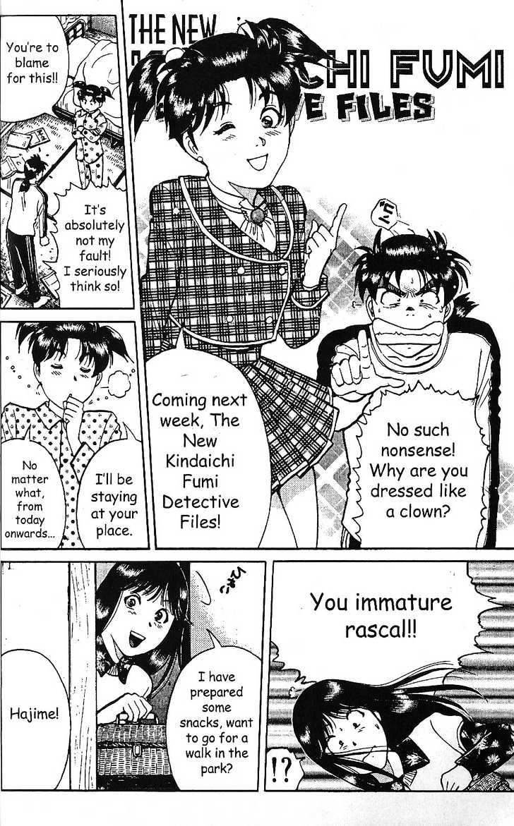 The New Kindaichi Detective Files Chapter 1.9 page 20 - Vol.01 Chapter 9 : Epilogue