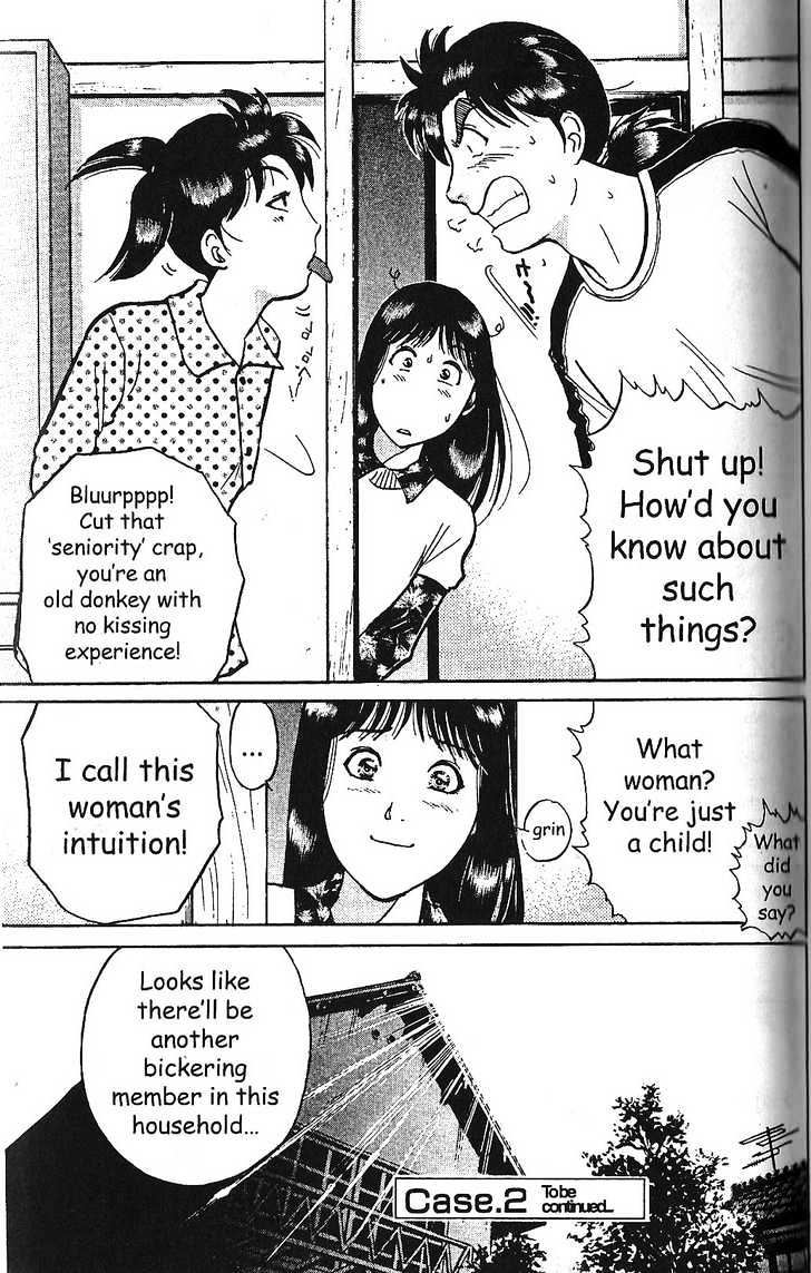 The New Kindaichi Detective Files Chapter 1.9 page 21 - Vol.01 Chapter 9 : Epilogue