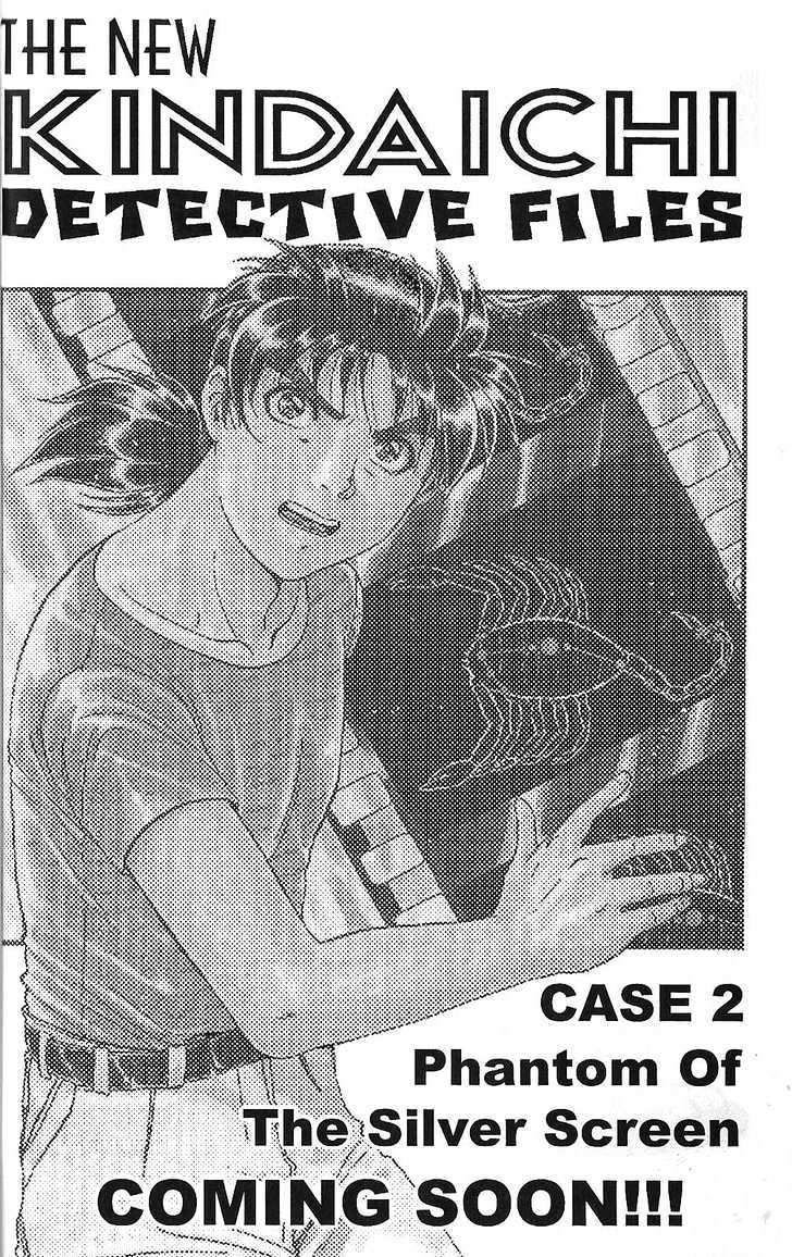 The New Kindaichi Detective Files Chapter 1.9 page 22 - Vol.01 Chapter 9 : Epilogue