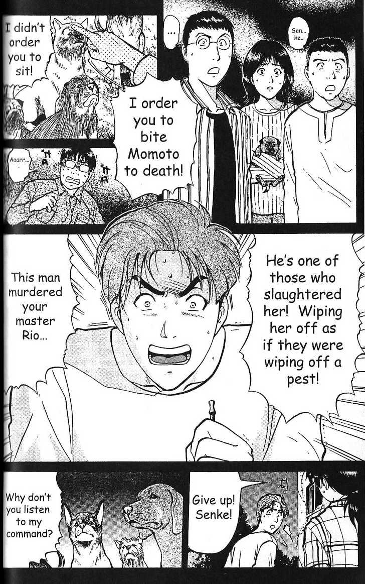 The New Kindaichi Detective Files Chapter 1.9 page 3 - Vol.01 Chapter 9 : Epilogue