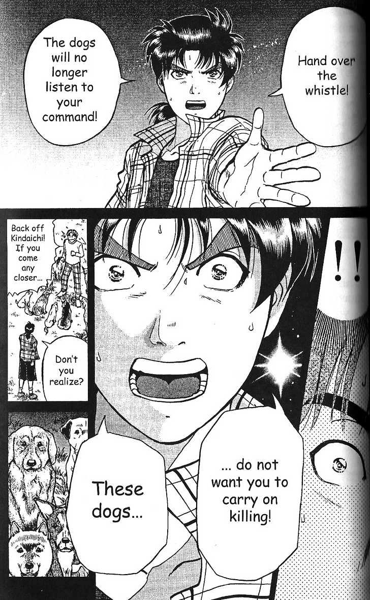 The New Kindaichi Detective Files Chapter 1.9 page 4 - Vol.01 Chapter 9 : Epilogue