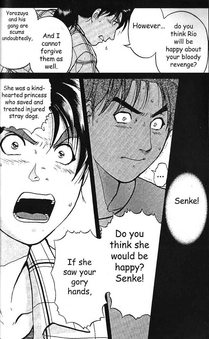The New Kindaichi Detective Files Chapter 1.9 page 5 - Vol.01 Chapter 9 : Epilogue