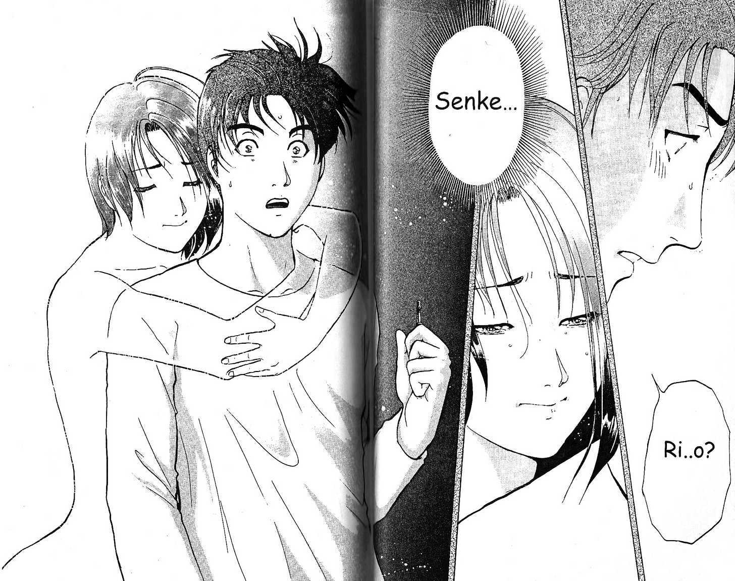 The New Kindaichi Detective Files Chapter 1.9 page 6 - Vol.01 Chapter 9 : Epilogue