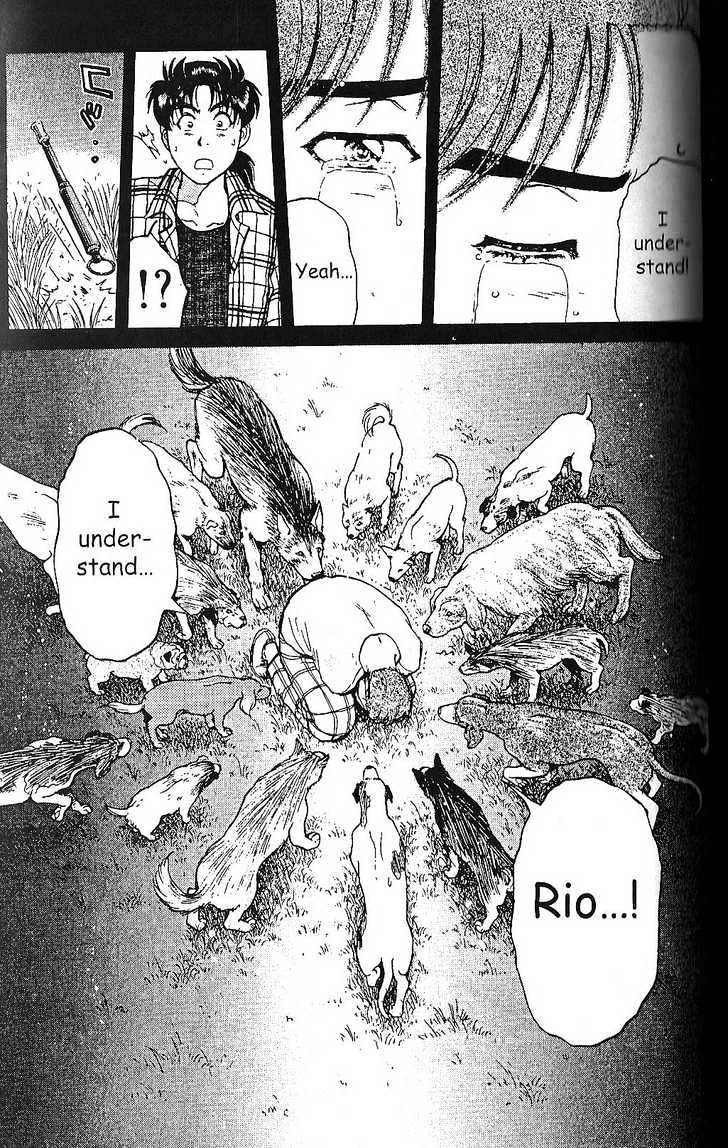 The New Kindaichi Detective Files Chapter 1.9 page 7 - Vol.01 Chapter 9 : Epilogue