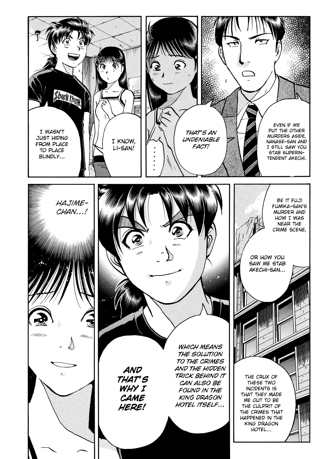 The New Kindaichi Detective Files Chapter 10.10 page 10 - Vol.10 Chapter 10: No Mystery is Unsolvable
