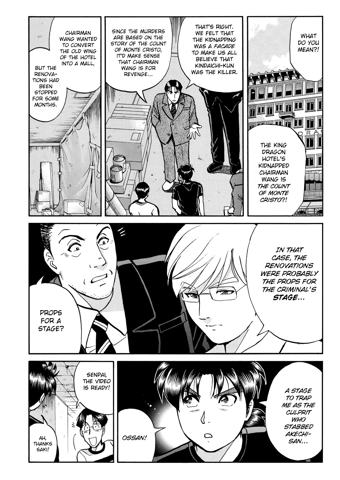The New Kindaichi Detective Files Chapter 10.10 page 12 - Vol.10 Chapter 10: No Mystery is Unsolvable