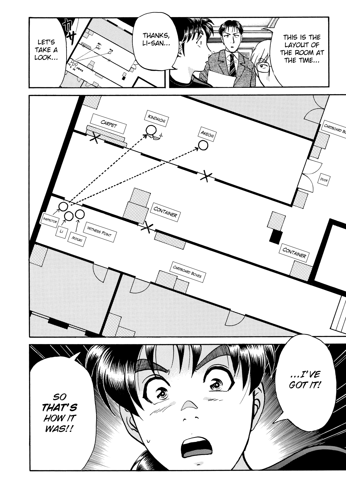 The New Kindaichi Detective Files Chapter 10.10 page 14 - Vol.10 Chapter 10: No Mystery is Unsolvable