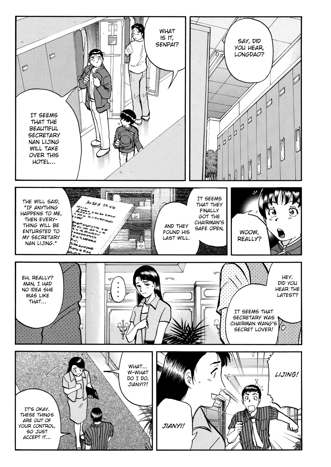The New Kindaichi Detective Files Chapter 10.10 page 19 - Vol.10 Chapter 10: No Mystery is Unsolvable