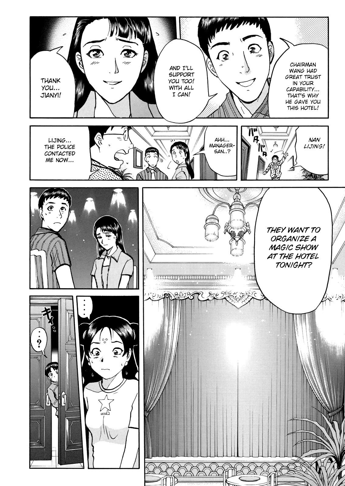 The New Kindaichi Detective Files Chapter 10.10 page 20 - Vol.10 Chapter 10: No Mystery is Unsolvable