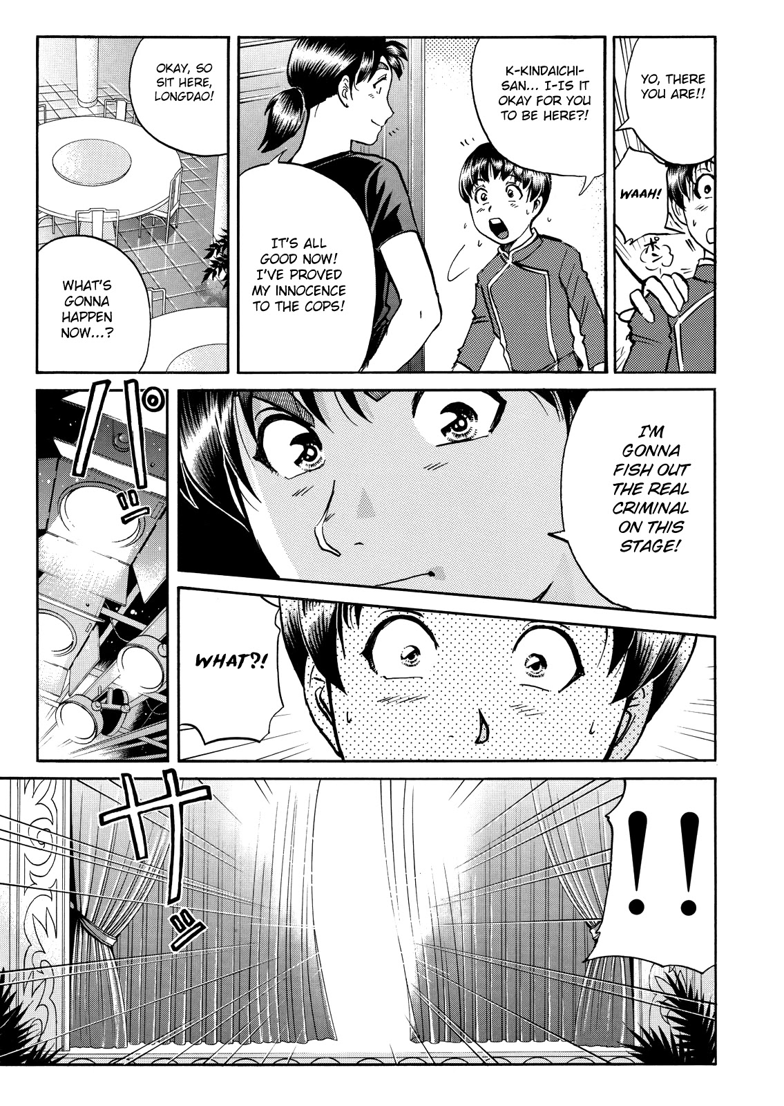 The New Kindaichi Detective Files Chapter 10.10 page 21 - Vol.10 Chapter 10: No Mystery is Unsolvable
