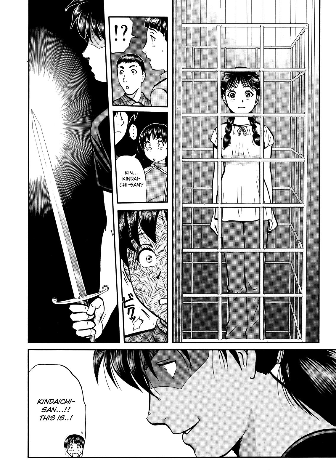 The New Kindaichi Detective Files Chapter 10.10 page 22 - Vol.10 Chapter 10: No Mystery is Unsolvable