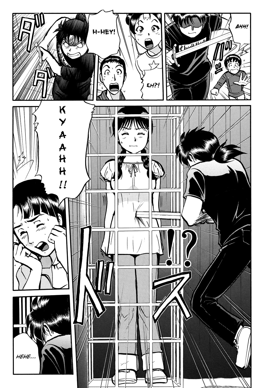 The New Kindaichi Detective Files Chapter 10.10 page 23 - Vol.10 Chapter 10: No Mystery is Unsolvable