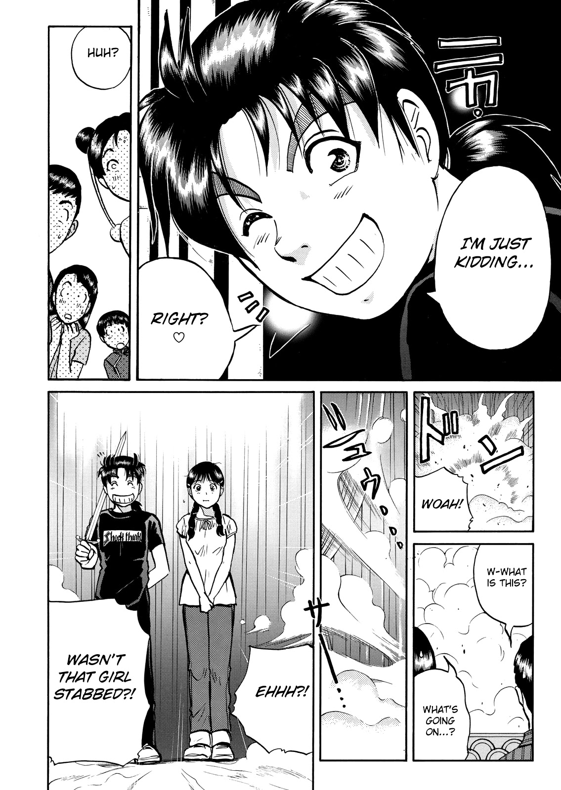 The New Kindaichi Detective Files Chapter 10.10 page 24 - Vol.10 Chapter 10: No Mystery is Unsolvable