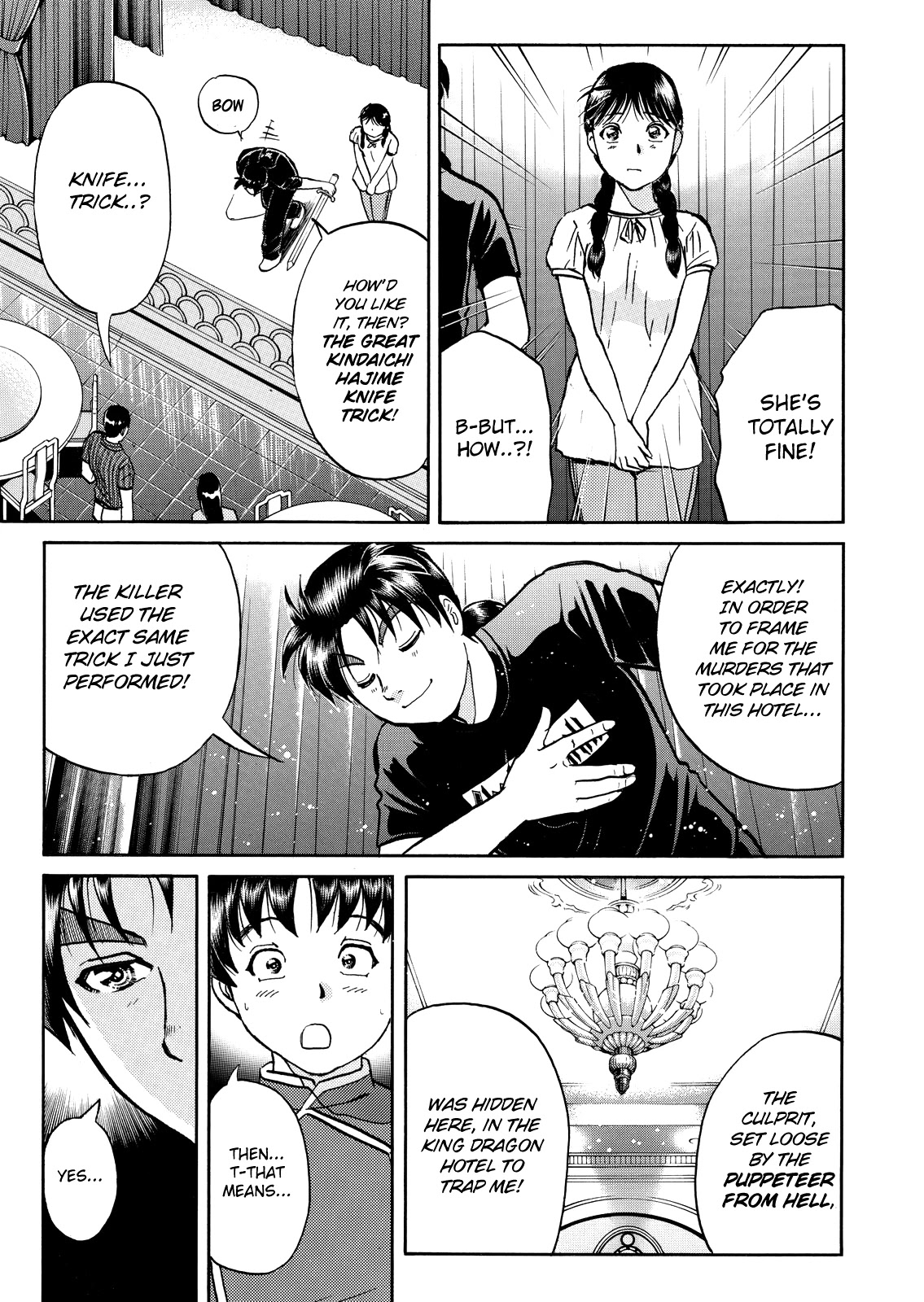 The New Kindaichi Detective Files Chapter 10.10 page 25 - Vol.10 Chapter 10: No Mystery is Unsolvable