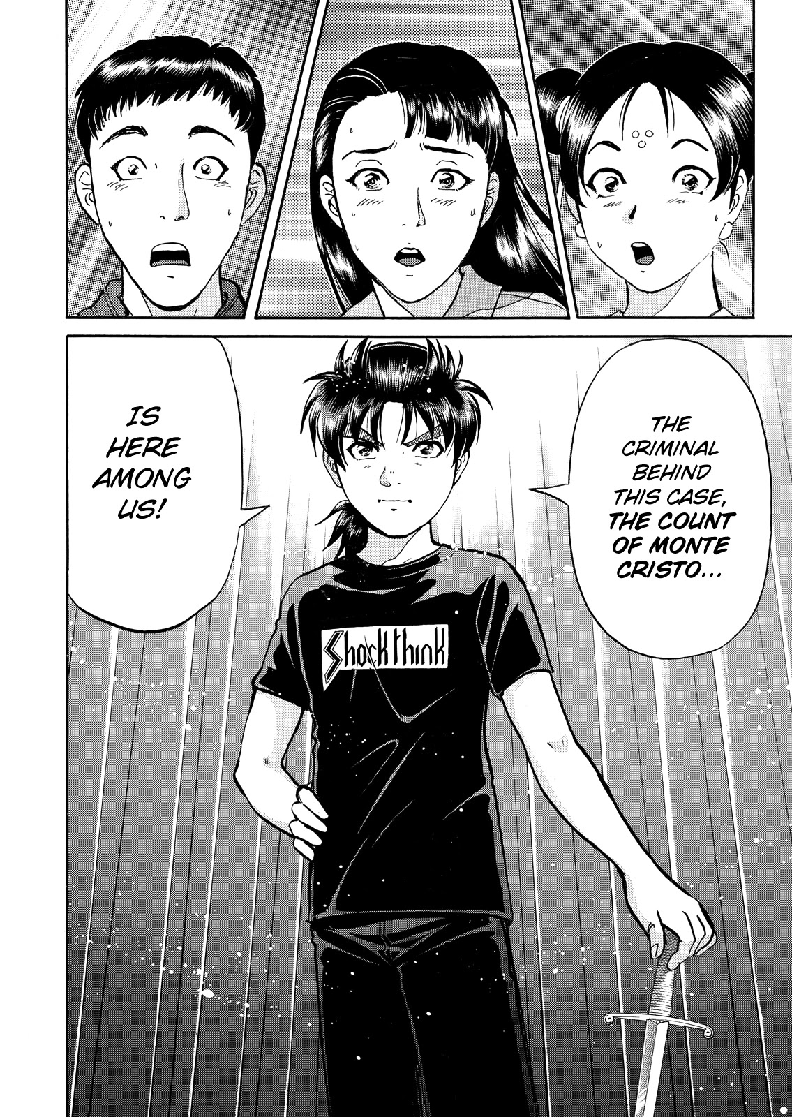 The New Kindaichi Detective Files Chapter 10.10 page 26 - Vol.10 Chapter 10: No Mystery is Unsolvable