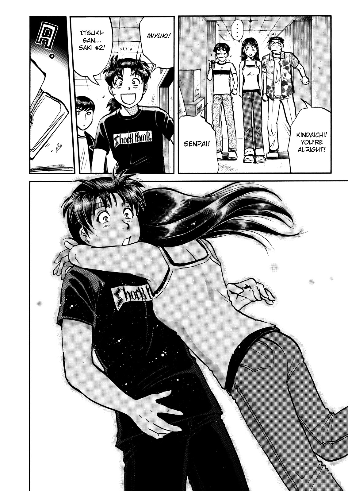 The New Kindaichi Detective Files Chapter 10.10 page 8 - Vol.10 Chapter 10: No Mystery is Unsolvable