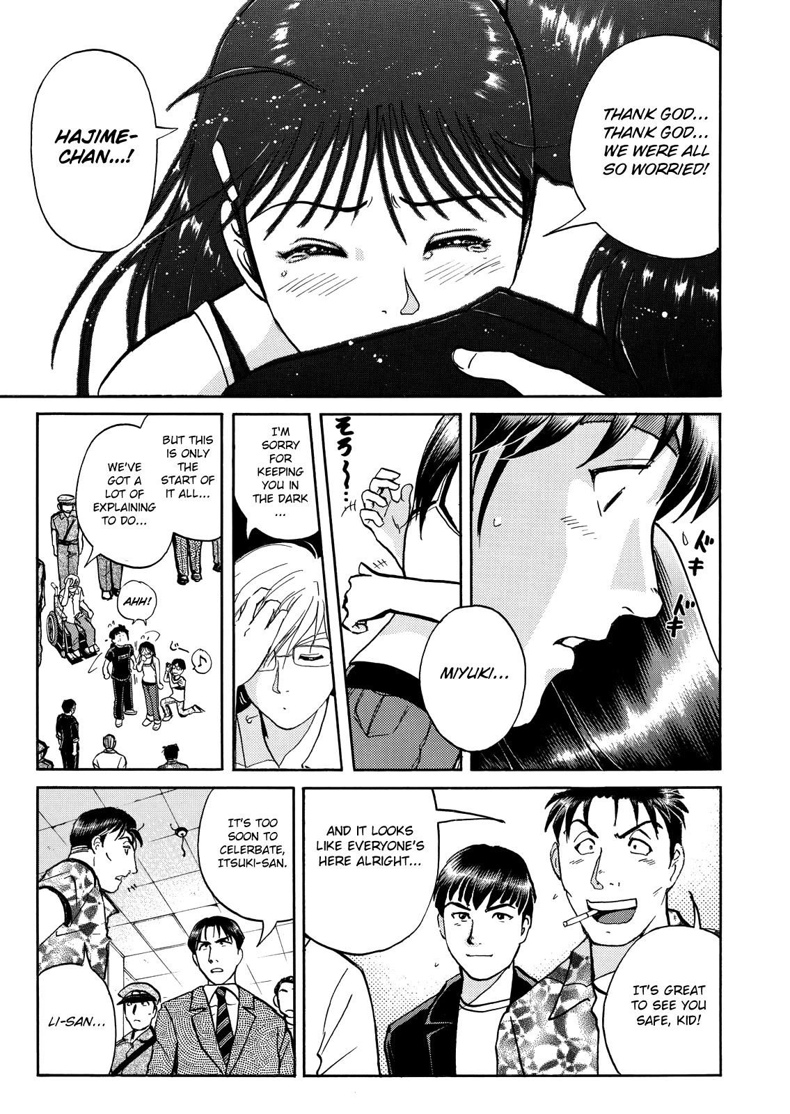The New Kindaichi Detective Files Chapter 10.10 page 9 - Vol.10 Chapter 10: No Mystery is Unsolvable