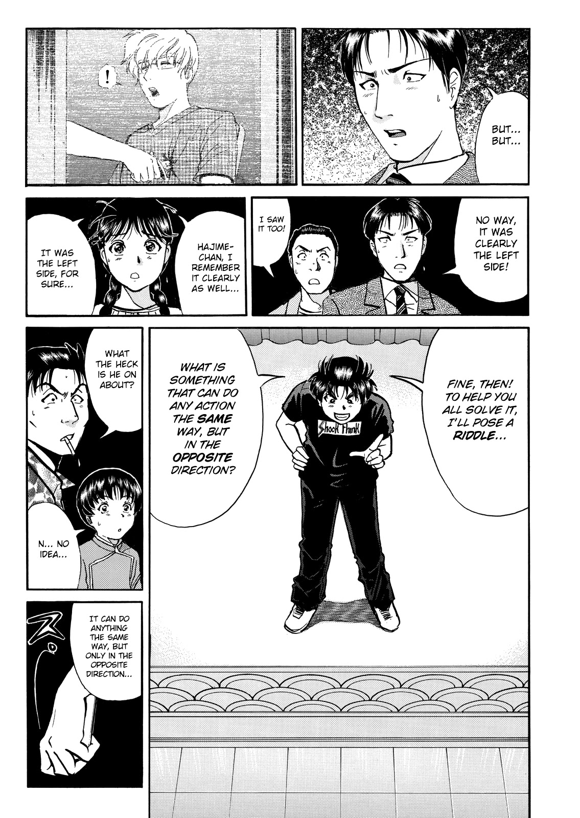 The New Kindaichi Detective Files Chapter 10.11 page 12 - Vol.10 Chapter 11: Truth 1 - The Kaleidoscope of Facts and Lies