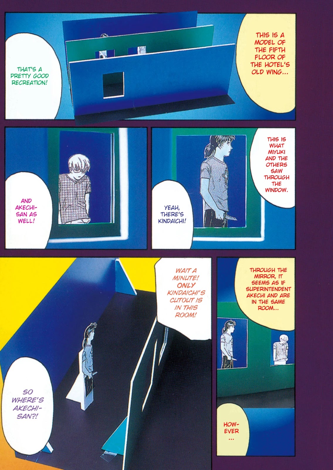 The New Kindaichi Detective Files Chapter 10.11 page 14 - Vol.10 Chapter 11: Truth 1 - The Kaleidoscope of Facts and Lies
