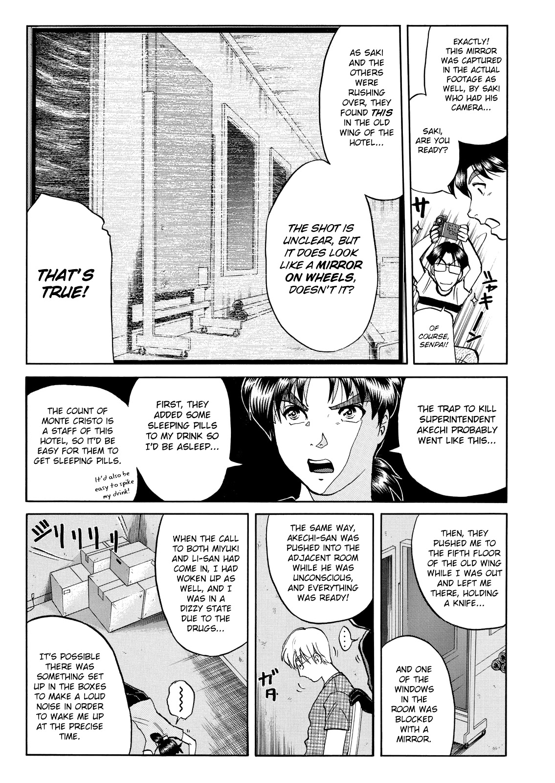 The New Kindaichi Detective Files Chapter 10.11 page 16 - Vol.10 Chapter 11: Truth 1 - The Kaleidoscope of Facts and Lies